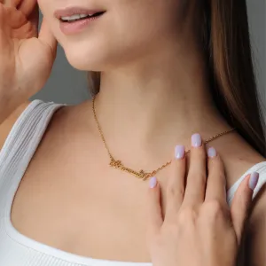 Butterfly Name Necklace