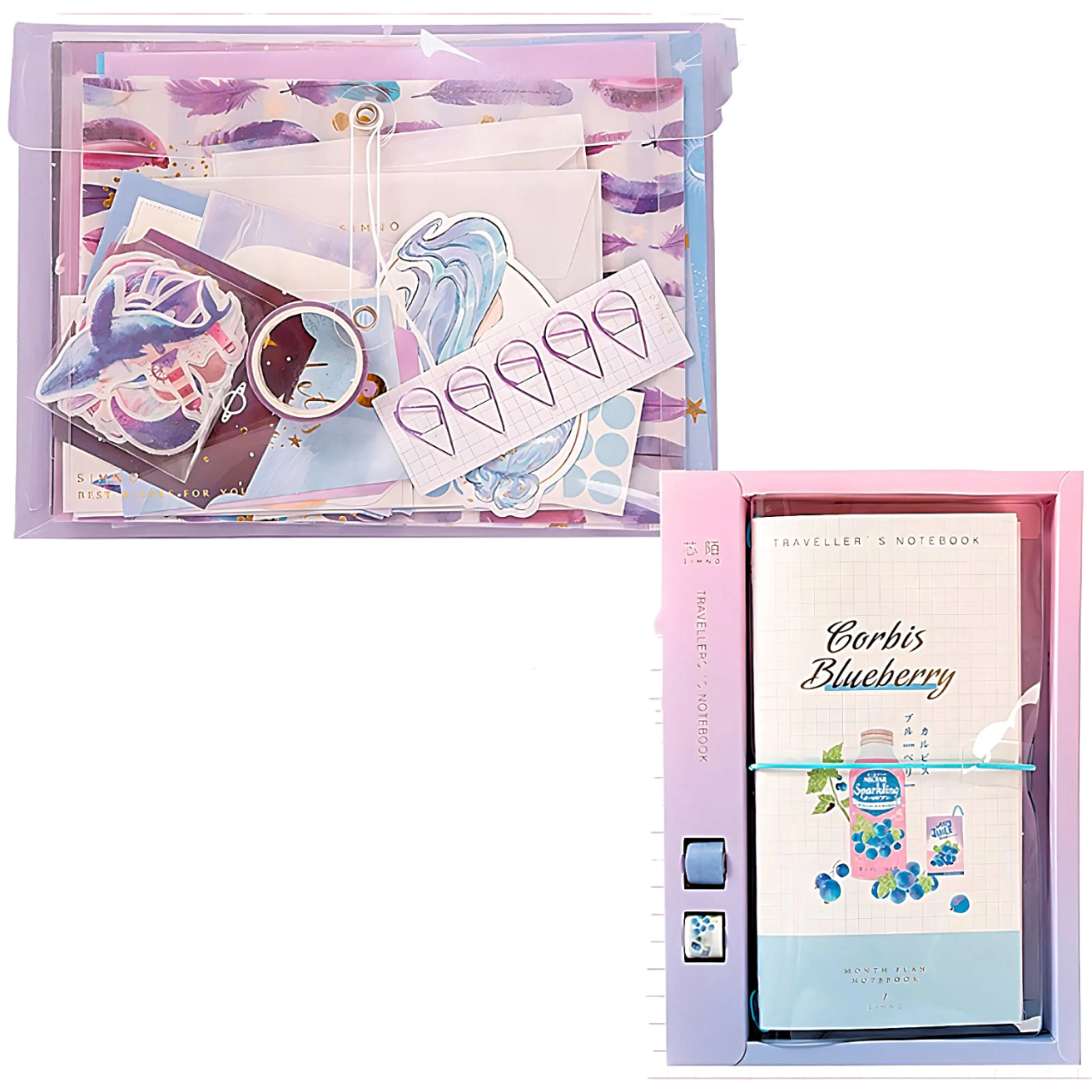 Decorative Paper Set