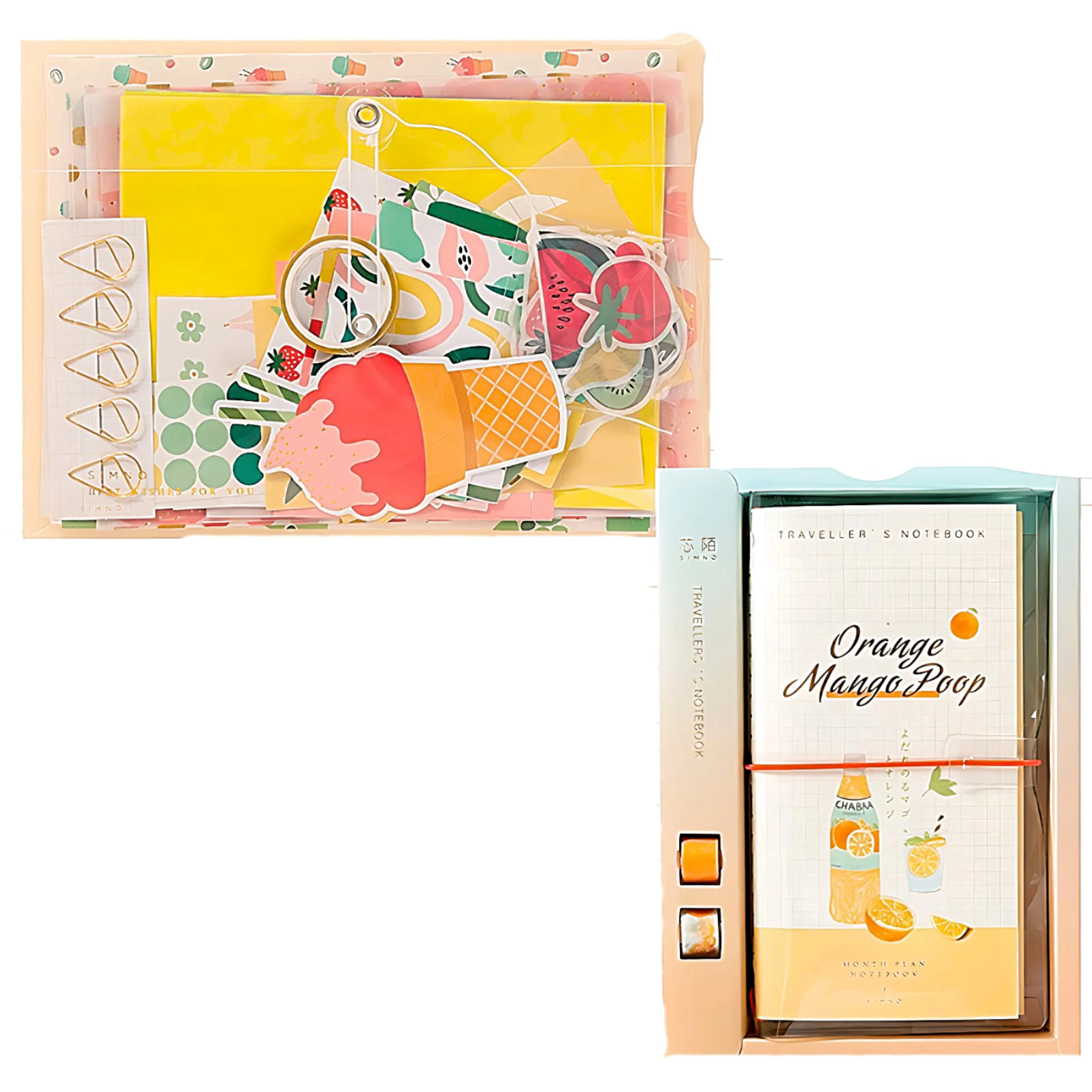 Decorative Paper Set
