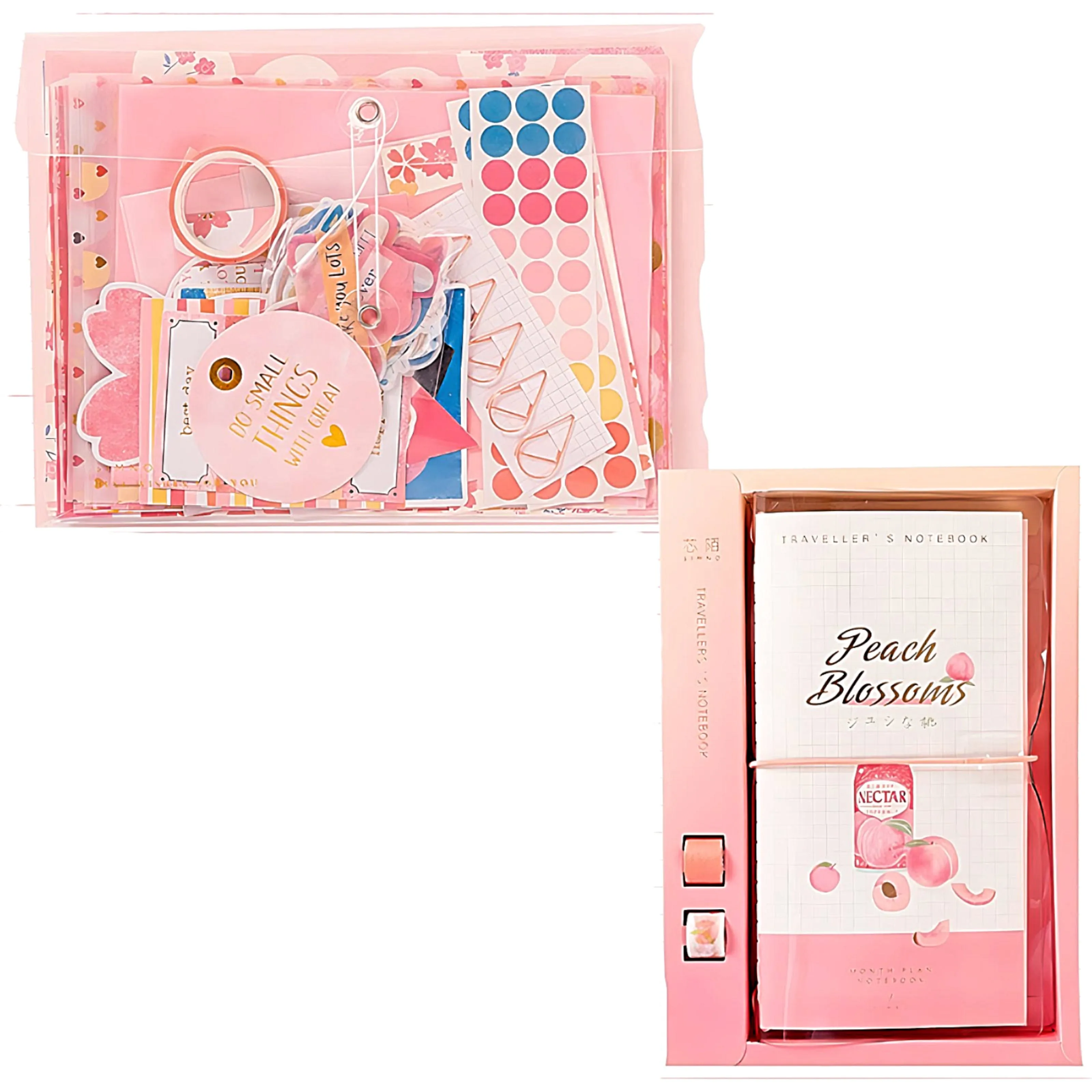 Decorative Paper Set