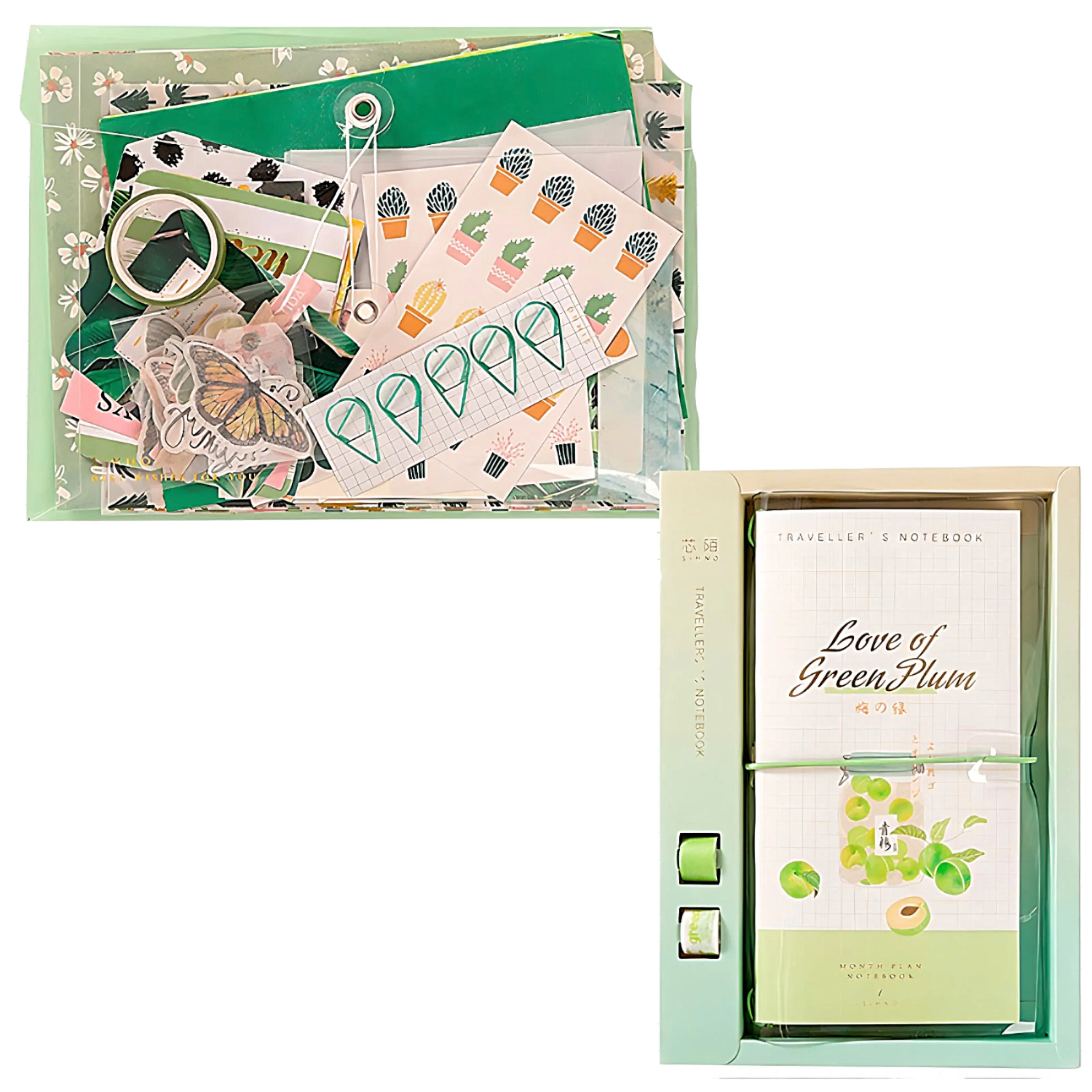Decorative Paper Set