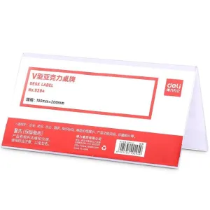 Deli V Shape Acrylic Card Stand 200 x 100mm 9294