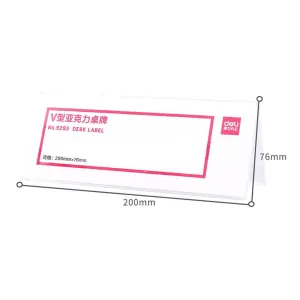 Deli V Shape Acrylic Card Stand 200 x 76mm 9293