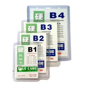 Digismart Glue Cards ( Pack of 50 Pcs) Clear  ID Card Name Badge Holder Waterproof for Offices, Schools, Conferences, Seminars