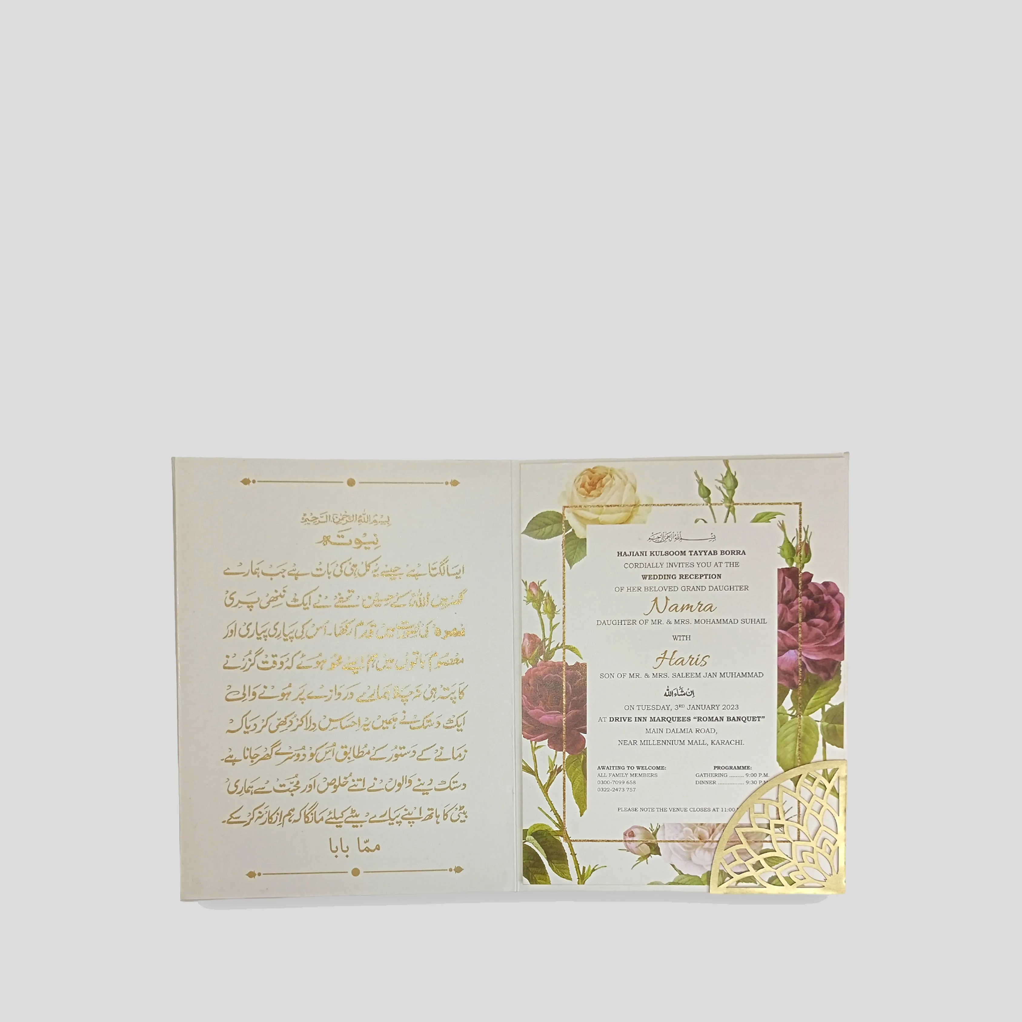 Elysian Blooms
