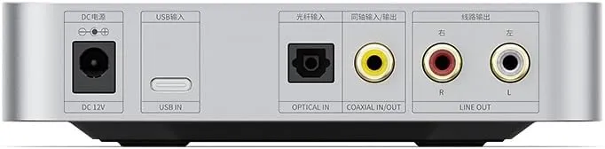 FIIO K11 Desktop 1400W Power Balanced Headphone DAC & Amplifier 384kHz/24Bit DSD256 for Home Audio/PC 6.35mm/4.4mm/RCA/Coaxial/Optical (Silver)
