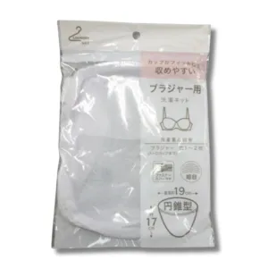 Fit Cup Bra Mesh Laundry Net (19 x 17cm)