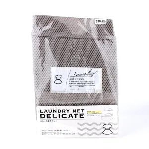 Grey Rectangular Laundry Net