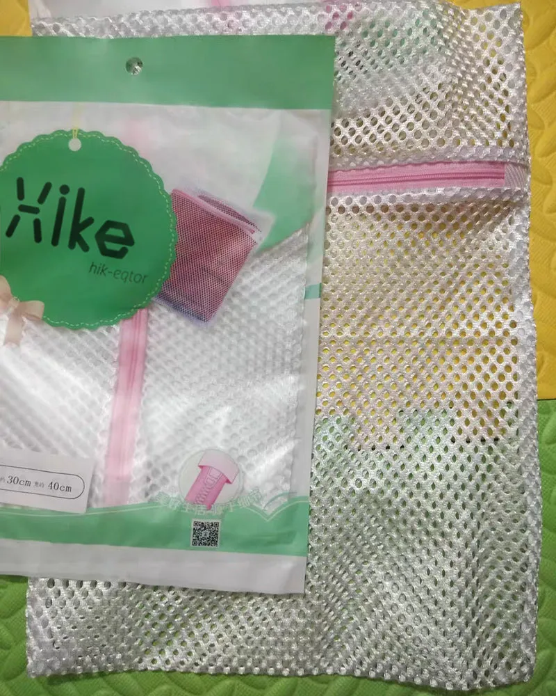 hike hik-eqtor laundry bag,Mesh Laundry Bags for Delicates with Premium Zipper, Travel Storage Organize Bag, Clothing Washing Bags for Laundry, Blouse, Bra, Hosiery, Stocking