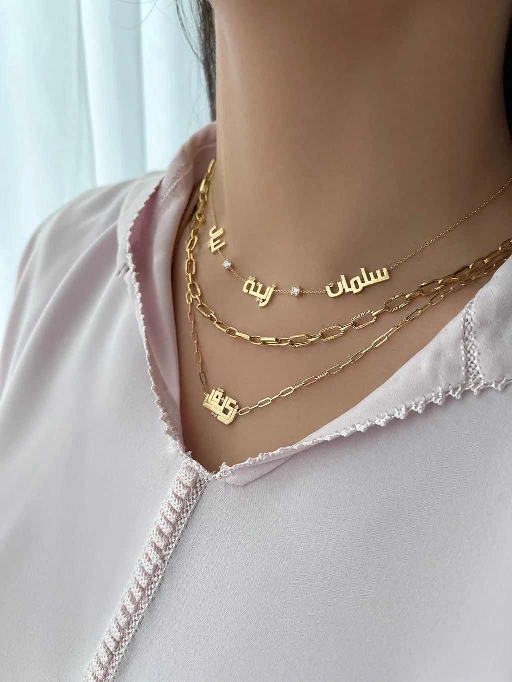 Multi Name Necklaces