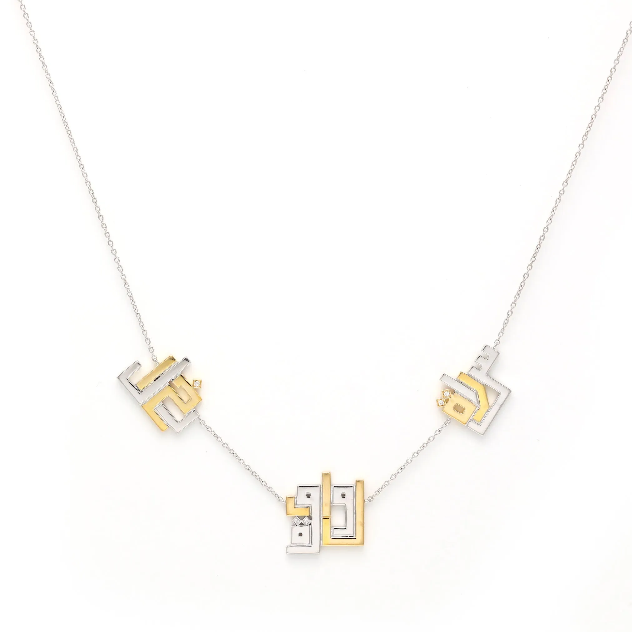 Multi Name Necklaces