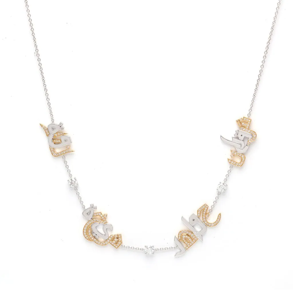 Multi Name Necklaces