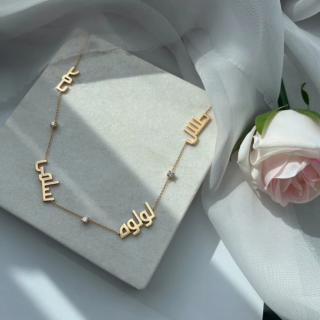 Multi Name Necklaces