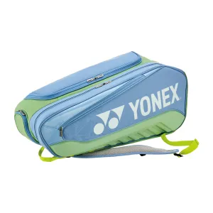 Yonex BA02526EX Expert Racket Bag 2025 (6pcs) Smoke Blue